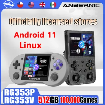ANBERNIC RG353V RG353P Android 11 Linux OS HD Simulator 3.5 INCH 640*480 Handheld Game Player Handle Retro 512G100,000 Game PSP