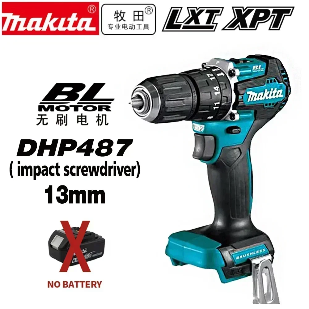 Makita DHP487 Аккумуляторная ударная отвертка
Makita DHP487 Аккумуляторная ударная отвертка
