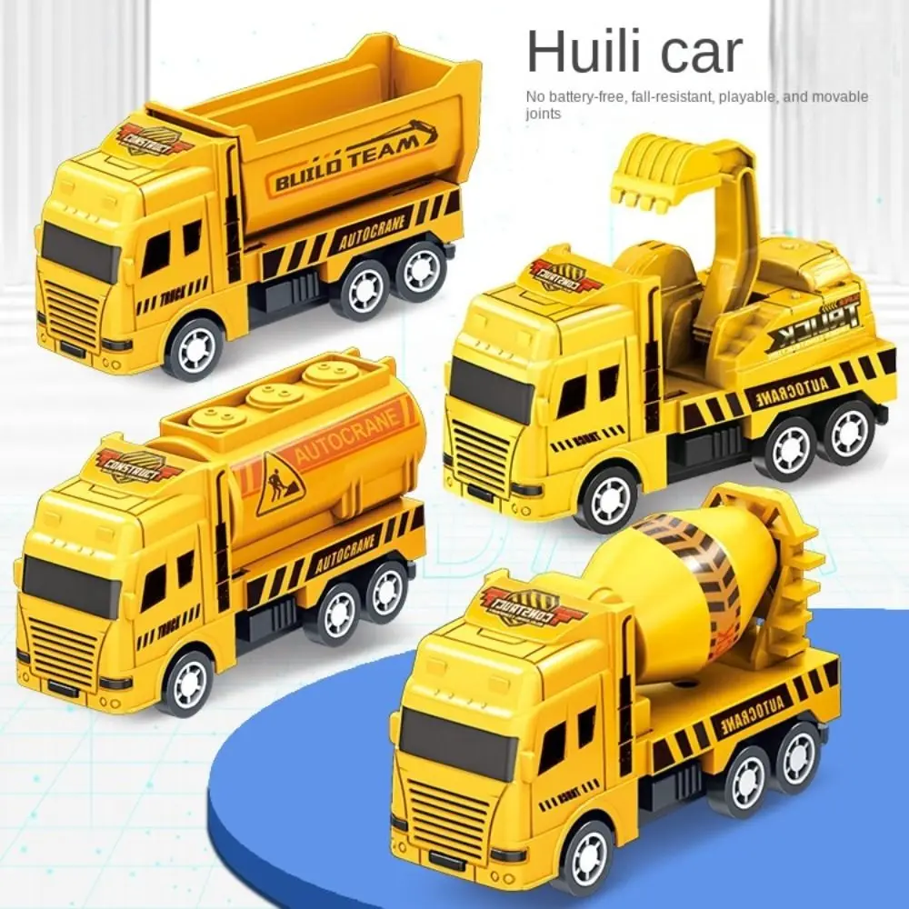 4PCS Children's Toy Forklift Toy Car Model Pull Back Car Engineering Vehicle Excavator Mini Car Gift Puzzle Engineering Vehicle
4PCS Children's Toy Forklift Toy Car Model Pull Back Car Engineering Vehicle Excavator Mini Car Gift Puzzle Engineering Vehicle