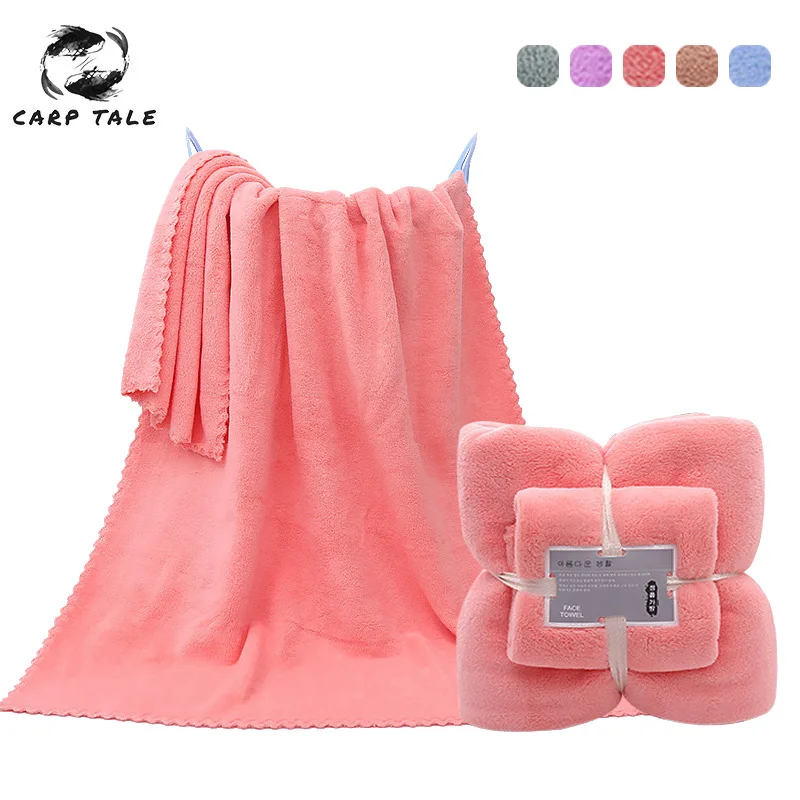 Coral Fleece Bath Towel Set Household Quick Drying Microfiber Towels For Bathroom 35*75cm And 70x140cm 5 Colors Absorbent Towel
Coral Fleece Bath Towel Set Household Quick Drying Microfiber Towels For Bathroom 35*75cm And 70x140cm 5 Colors Absorbent Towel