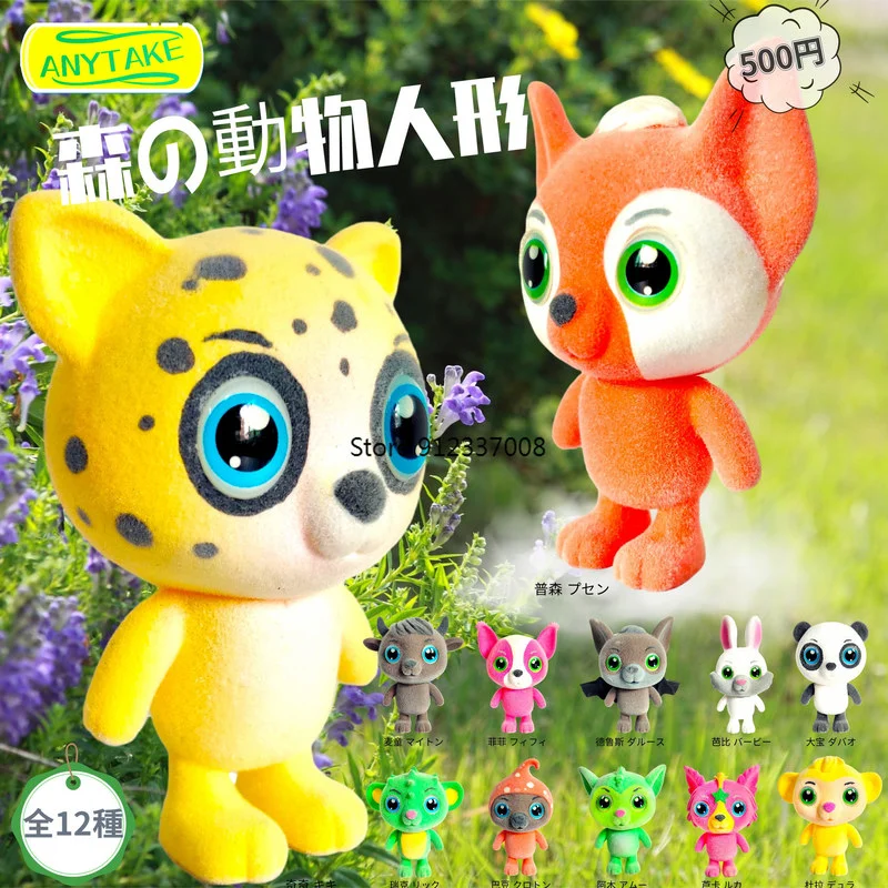 Japan Genuine Gashapon Lovely Animals Capsule Toy Gacha Leopard Fox Rabbit Panda Monkey Horse Gachapon Forest Animal Doll
Japan Genuine Gashapon Lovely Animals Capsule Toy Gacha Leopard Fox Rabbit Panda Monkey Horse Gachapon Forest Animal Doll