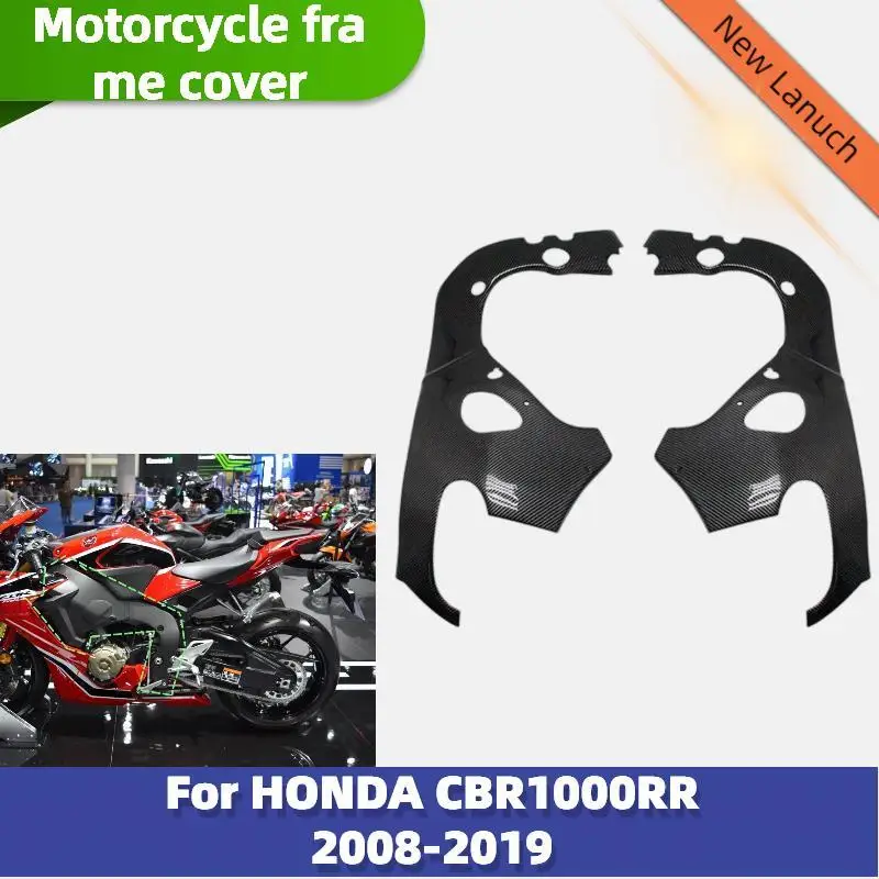 Motorcycle Frame Covers for HONDA CBR1000RR CBR1000 RR 2008 - 2019 2009 2010 ABS Plastic Bodywork Fairings Frame Guard Protector
Motorcycle Frame Covers for HONDA CBR1000RR CBR1000 RR 2008 - 2019 2009 2010 ABS Plastic Bodywork Fairings Frame Guard Protector