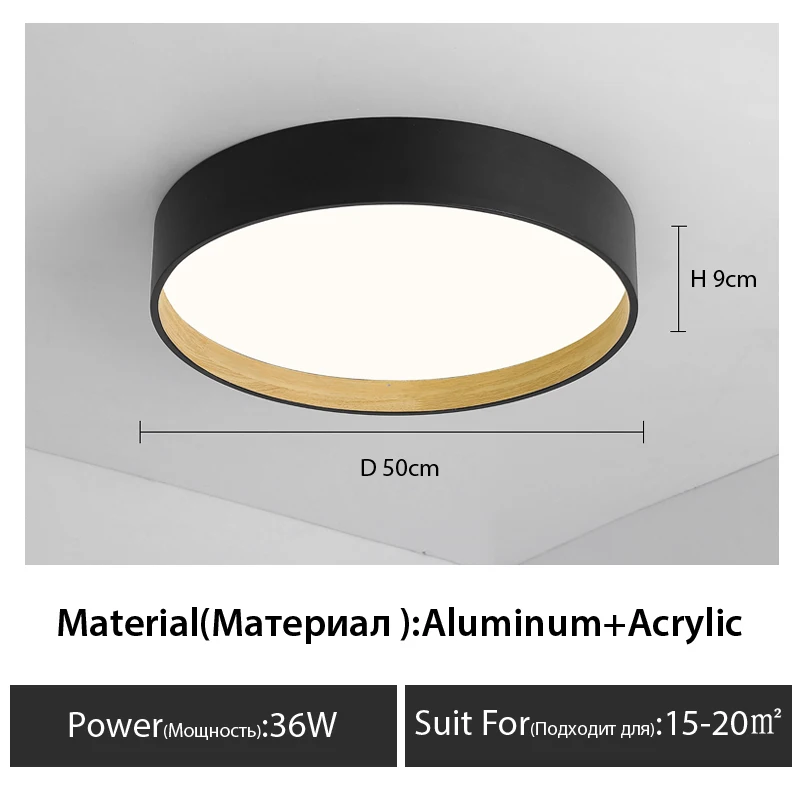 Потолочные светильники DT круглые
Потолочные светильники DT круглые