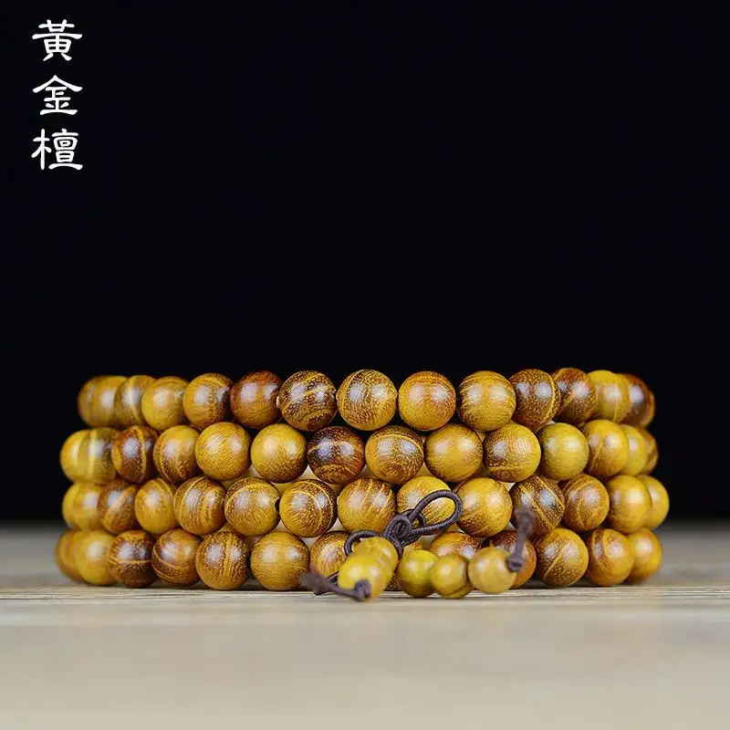 SNQP 108 Sandalwood Bracelets With Mexican Yellow Flower Pear Buddha Beads, Fashionable And Popular Personalized
SNQP 108 Sandalwood Bracelets With Mexican Yellow Flower Pear Buddha Beads, Fashionable And Popular Personalized