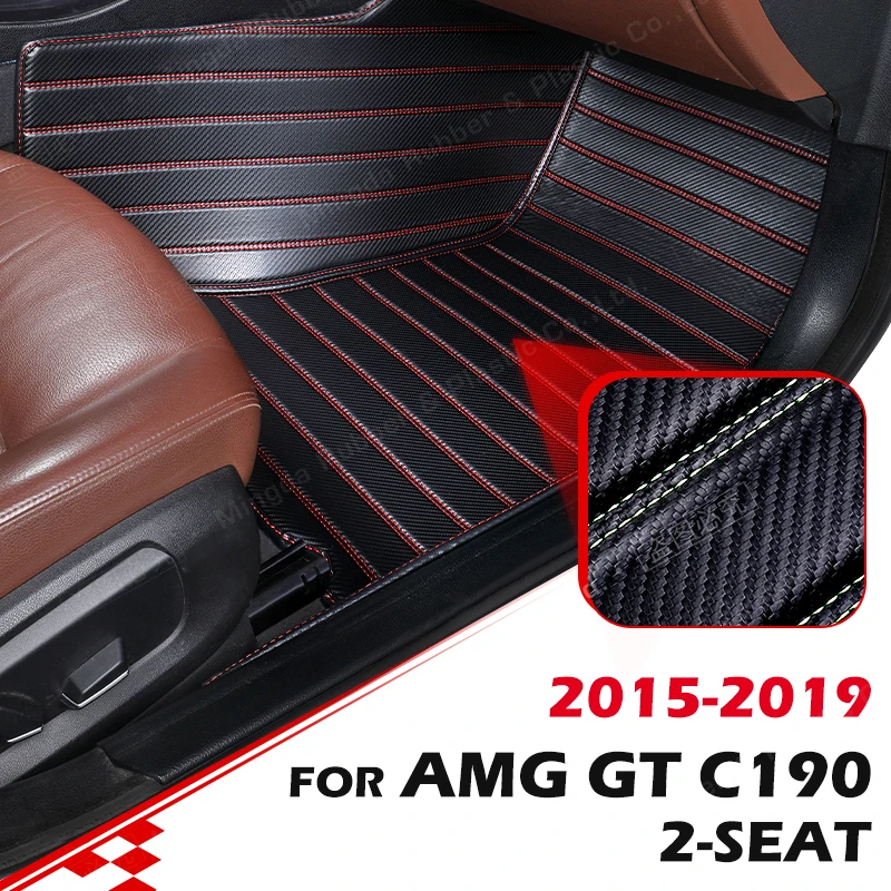 Коврики из углеродного волокна на заказ для Mercedes Benz AMG GT C190(2 места) 2015-2019 16 17 18 футов коврик автомобильные аксессуары для интерьера
Коврики из углеродного волокна на заказ для Mercedes Benz AMG GT C190(2 места) 2015-2019 16 17 18 футов коврик автомобильные аксессуары для интерьера