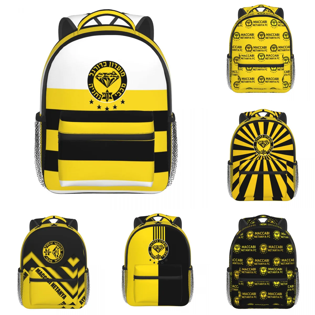 Maccabi Netanya Fc Fashion Children'S Backpack Boys And Girls Primary And Secondary School Bag Casual Sports Backpack 
Maccabi Netanya Fc Fashion Children'S Backpack Boys And Girls Primary And Secondary School Bag Casual Sports Backpack