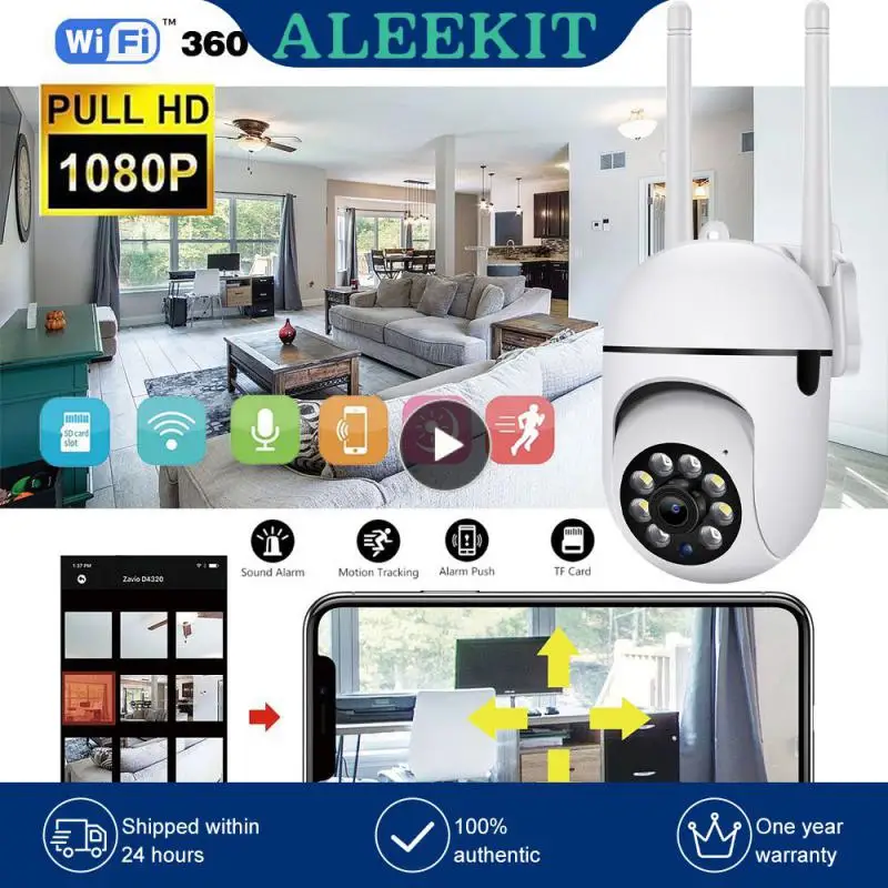 1080p Wifi Ip Camera Baby Monitor Camera Infrared Night Indoor Wifi Security Camera 1080p Hd Wifi Survalance Camera
1080p Wifi Ip Camera Baby Monitor Camera Infrared Night Indoor Wifi Security Camera 1080p Hd Wifi Survalance Camera