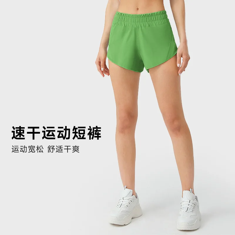 Summer New 2.5-Inch Loose Breathable Quick-Drying Sports Shorts Women's Yoga Pantskirt Versatile Casual Shorts
Summer New 2.5-Inch Loose Breathable Quick-Drying Sports Shorts Women's Yoga Pantskirt Versatile Casual Shorts
