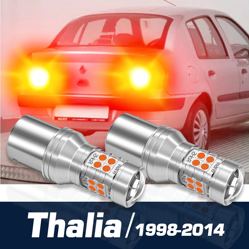 2pcs LED Brake Light Canbus Accessories For Renault Thalia 1 2 3 1998-2014 2003 2004 2005 2006 2007 2008 2009 2010 2011 2012
2pcs LED Brake Light Canbus Accessories For Renault Thalia 1 2 3 1998-2014 2003 2004 2005 2006 2007 2008 2009 2010 2011 2012