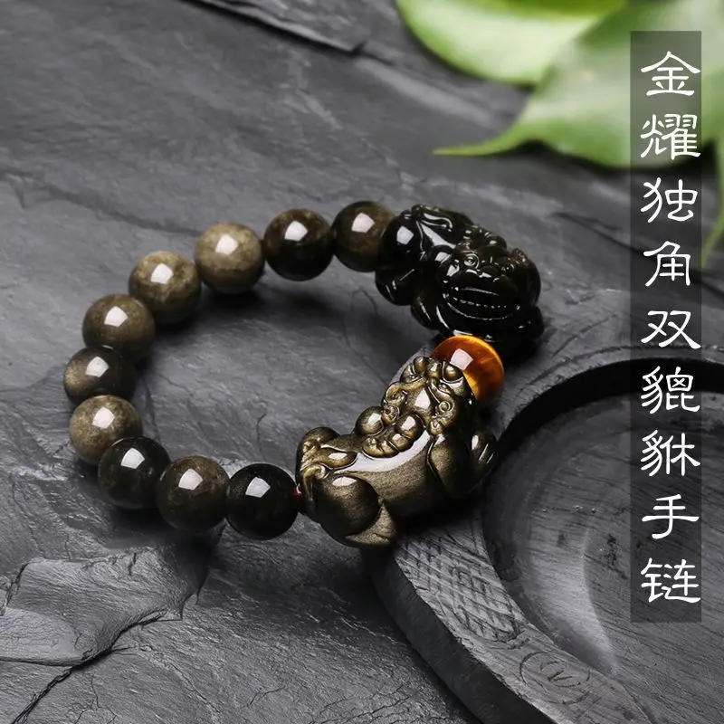 12mm Feng Shui Natural Obsidian Stone Bracelet for Men and Women Couple Jewelry Pixiu Black Beaded Bracelet 2022 New Arrival
12mm Feng Shui Natural Obsidian Stone Bracelet for Men and Women Couple Jewelry Pixiu Black Beaded Bracelet 2022 New Arrival