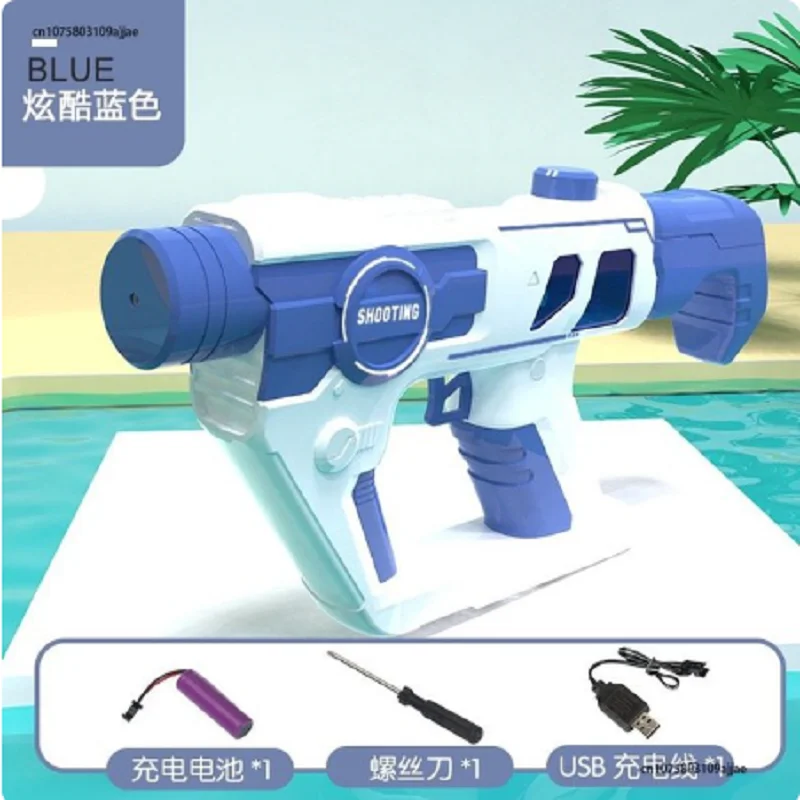 New Songkran Festival Children'S Large-Capacity Water Gun Automatic Burst Electric Water Gun Boy Playing Water Gun Toy
New Songkran Festival Children'S Large-Capacity Water Gun Automatic Burst Electric Water Gun Boy Playing Water Gun Toy