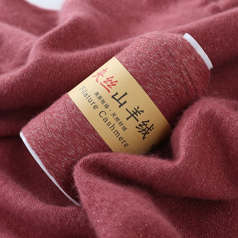 

26s/2 100G Cashmere Wool Yarn High Quality Hand Knitting Rabbit Blend Yarn with Gold Thread Factory Direct Sales