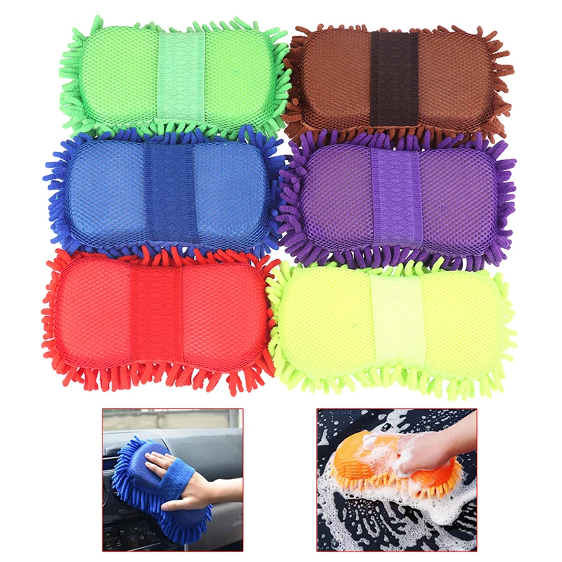 1PC Car Wash Gloves Car Cleaning Sponge Car Window Cleaning Ultrafine Fiber Chenille Anthozoan Washer Sponge Brush Supplies
1PC Car Wash Gloves Car Cleaning Sponge Car Window Cleaning Ultrafine Fiber Chenille Anthozoan Washer Sponge Brush Supplies