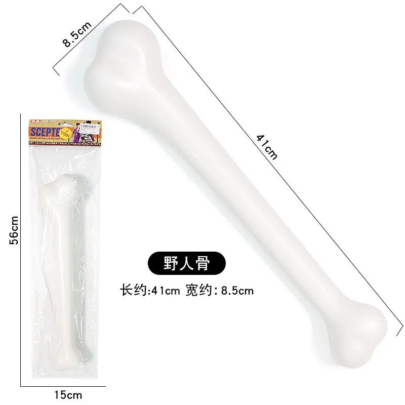 Holiday Ghost Festival Halloween Supplies Roaring Dog Plastic 55g White Bone Head Cosplay Savage Props
Holiday Ghost Festival Halloween Supplies Roaring Dog Plastic 55g White Bone Head Cosplay Savage Props
