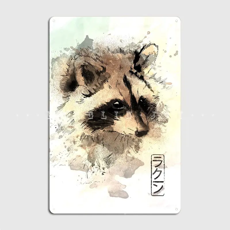 Watercolor Raccoon Poster Metal Plaque Club Club Bar Printing Painting Décor Tin Sign Poster
Watercolor Raccoon Poster Metal Plaque Club Club Bar Printing Painting Décor Tin Sign Poster