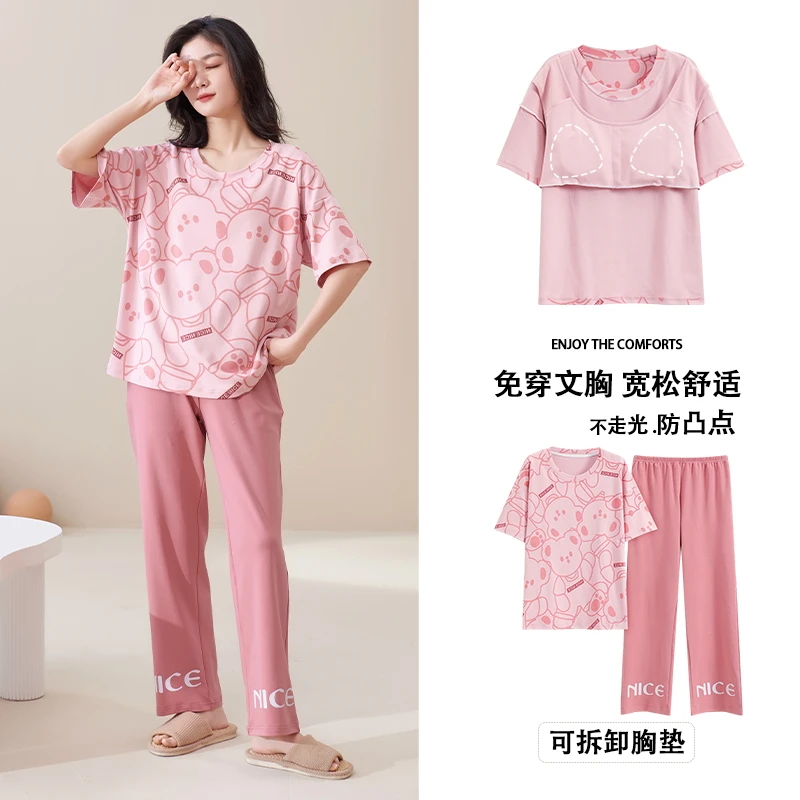 Cotton Sleepwear Soft Casual Outfit Summer Homewear Comfy Pyjamas With Chest Pad Calf Length Pants Short Sleeves Women Pajamas
Cotton Sleepwear Soft Casual Outfit Summer Homewear Comfy Pyjamas With Chest Pad Calf Length Pants Short Sleeves Women Pajamas