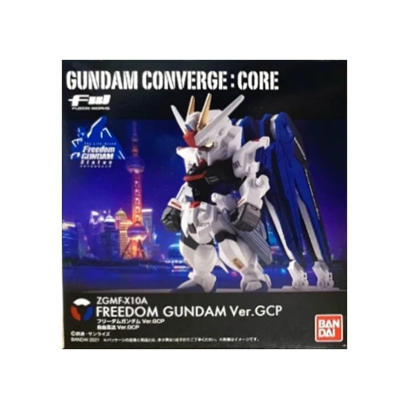 

Bandai 62724 оригинальный набор модели Gundam аниме фигурка FW CORE СВОБОДА Gundam Ver.GCP коллекция экшн-Фигурки игрушки детские подарки