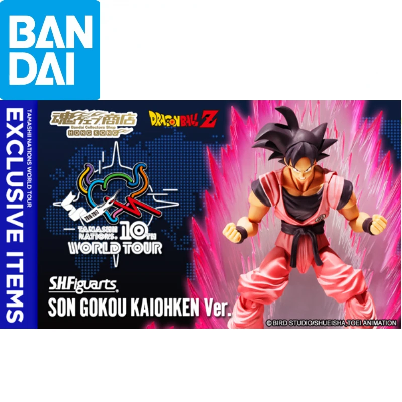 Женская Bandai душа магазин ограниченный SHF Драконий жемчуг Z солнце Wukong Kaiwang кулак Гоку экшн-фигурка Коллекционная фигурка
Женская Bandai душа магазин ограниченный SHF Драконий жемчуг Z солнце Wukong Kaiwang кулак Гоку экшн-фигурка Коллекционная фигурка