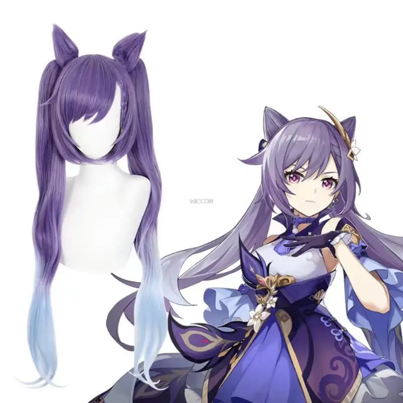 Cosplay Game Genshin Impact Anime Cosplay KeQing Girl Halloween Costume for Women Sexy Complete Set Wig Cosplay Costumes
Cosplay Game Genshin Impact Anime Cosplay KeQing Girl Halloween Costume for Women Sexy Complete Set Wig Cosplay Costumes