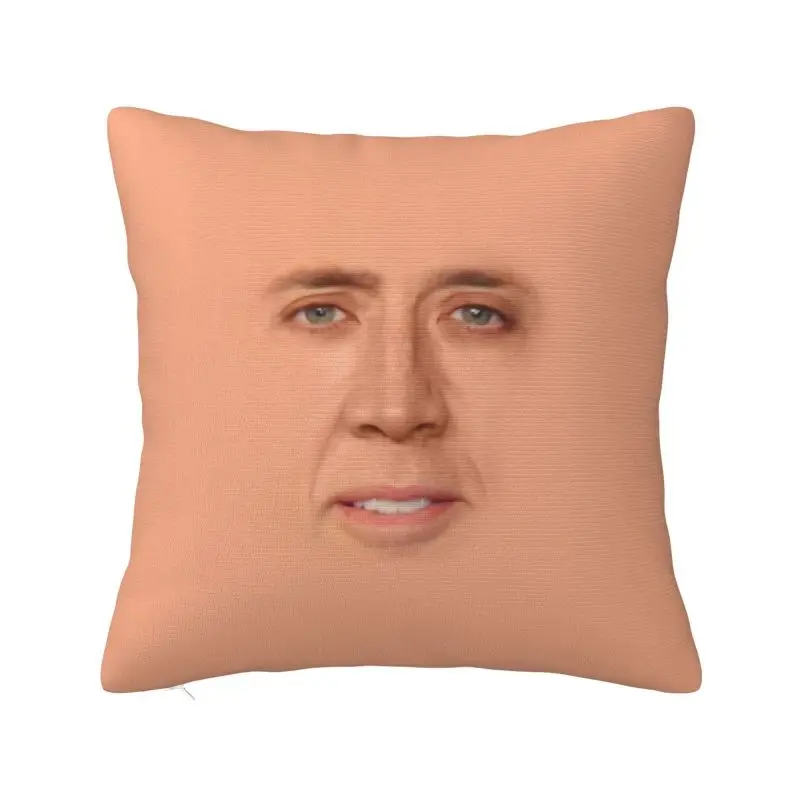 Наволочка Николаса Кейджа
Наволочка Николаса Кейджа