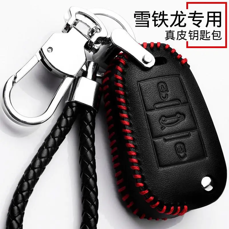 for Citroen Elysee c4l Sega c5 c3 Fashion genuine Leather Car Flip Key Case Cover Shell
for Citroen Elysee c4l Sega c5 c3 Fashion genuine Leather Car Flip Key Case Cover Shell