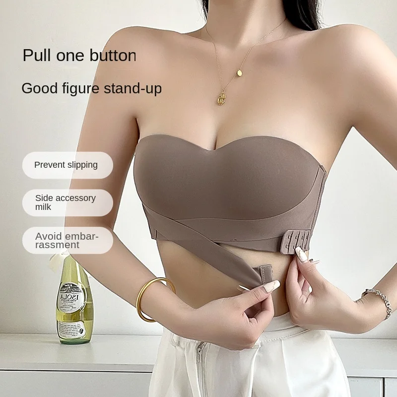 Half Cup Strapless Underwear Women's Gather-up Small Chest Special Non-steel Ring Anti-slip Thin Summer Sling Bra
Half Cup Strapless Underwear Women's Gather-up Small Chest Special Non-steel Ring Anti-slip Thin Summer Sling Bra