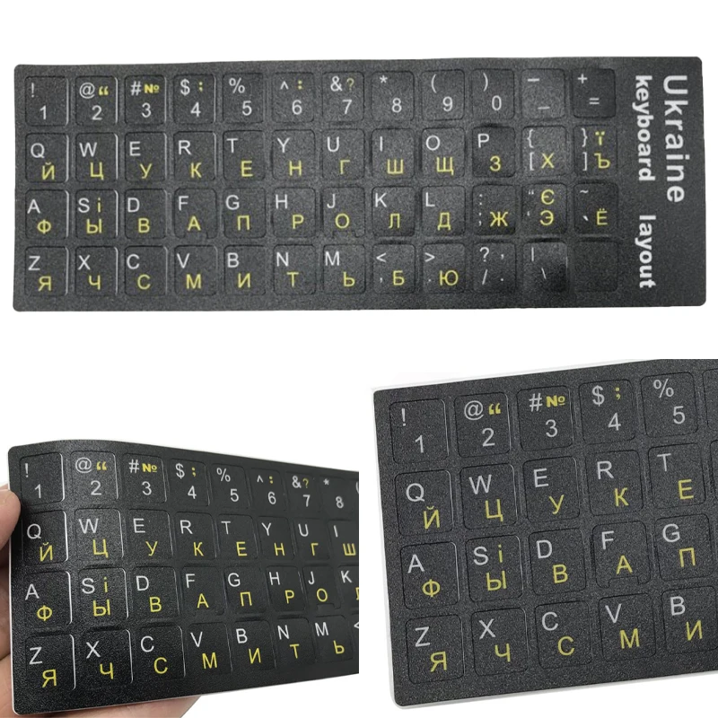Ukraine Language Ukrainian Keyboard Sticker Durable Alphabet Black Background White Letters For Universal PC Laptop
Ukraine Language Ukrainian Keyboard Sticker Durable Alphabet Black Background White Letters For Universal PC Laptop