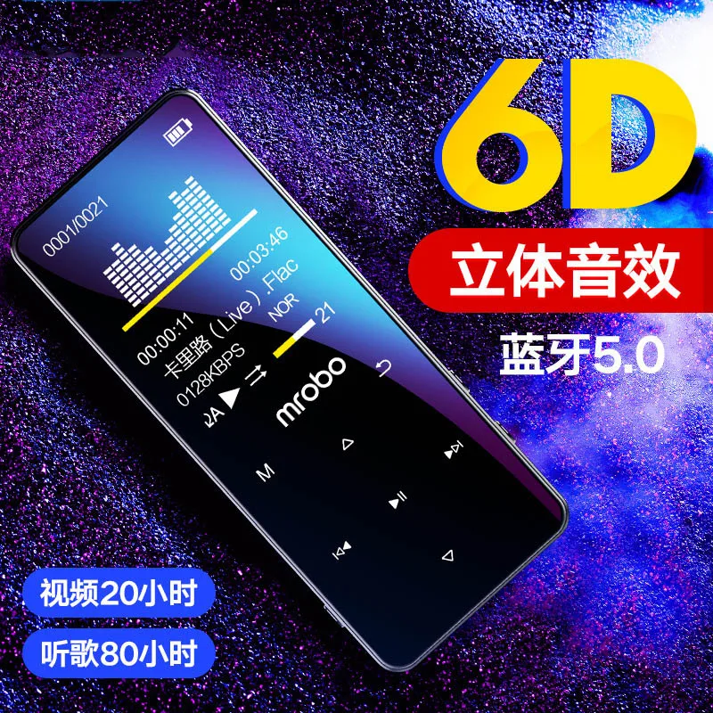 10Pcs Mini Walkman Portable MP4 Student Player Speaker Full Touch Screen High Fidelity Lossless Sound Touch Key Player
10Pcs Mini Walkman Portable MP4 Student Player Speaker Full Touch Screen High Fidelity Lossless Sound Touch Key Player