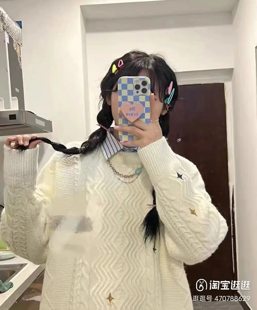 Японский милый белый толстый свитер с иглами жареной тесто скрученный женский осенне-зимний утепленный свободный стильный рубашка для лен...
Японский милый белый толстый свитер с иглами жареной тесто скрученный женский осенне-зимний утепленный свободный стильный рубашка для лен...