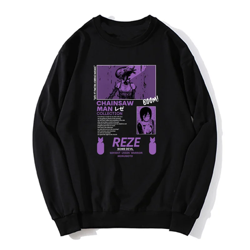 Chainsaw Man Reze Japanese Anime hoodie Men Funny Cartoon Pochita Makima Hoodies Oversized Sweater Unisex Sweatshirt
Chainsaw Man Reze Japanese Anime hoodie Men Funny Cartoon Pochita Makima Hoodies Oversized Sweater Unisex Sweatshirt