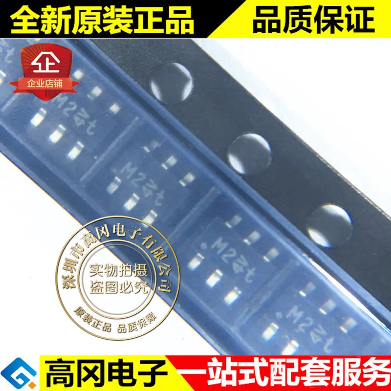 20pcs 100% orginal new best quality PBSS4140DPN SOT23-6 Silkscreen M2t Dual Transistor NPN/PNP SMD Triode
20pcs 100% orginal new best quality PBSS4140DPN SOT23-6 Silkscreen M2t Dual Transistor NPN/PNP SMD Triode