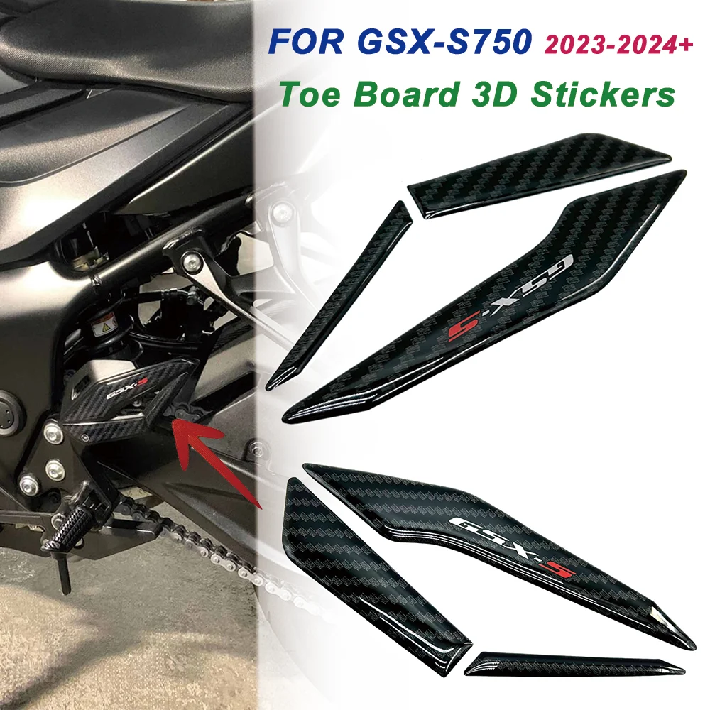Gsx s750 2024 наклейки на носок мотоцикла защита радара 3D гелевая наклейка для Suzuki GSX-S750
