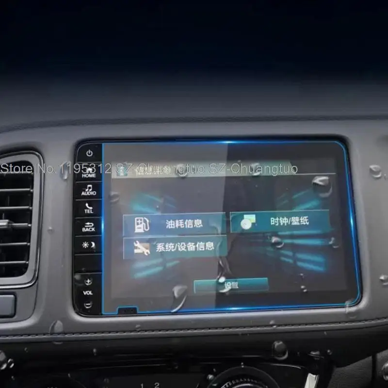 Защитная пленка для экрана из закаленного стекла для Honda M-NV MNV 2021 8-дюймовый автомобильный GPS навигационный центр сенсорный дисплей
Защитная пленка для экрана из закаленного стекла для Honda M-NV MNV 2021 8-дюймовый автомобильный GPS навигационный центр сенсорный дисплей