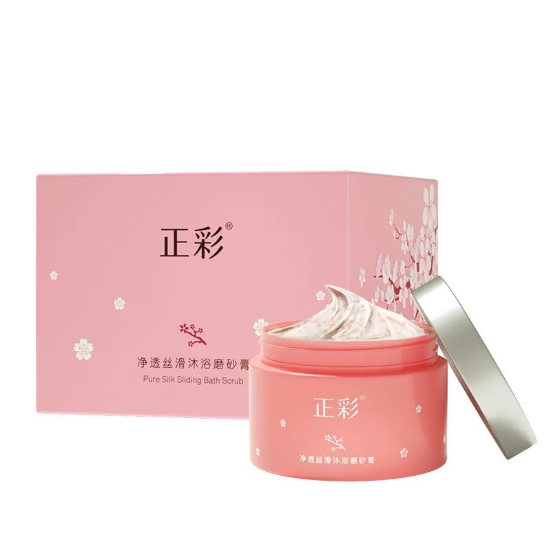 Delicate Scrub Bath Body Scrub Brighten Skin Whole Body Moisturizing Cleansing Ice Cream Exfoliating Dead Skin Scrub
Delicate Scrub Bath Body Scrub Brighten Skin Whole Body Moisturizing Cleansing Ice Cream Exfoliating Dead Skin Scrub