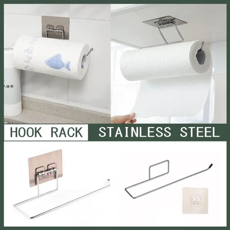 Stainless Steel Wall-mounted Tissue Hanger Self Adhesive Hook Roll Paper Shelf Kitchen Wall Stand Punch-free Bathroom Towel Rack
Stainless Steel Wall-mounted Tissue Hanger Self Adhesive Hook Roll Paper Shelf Kitchen Wall Stand Punch-free Bathroom Towel Rack