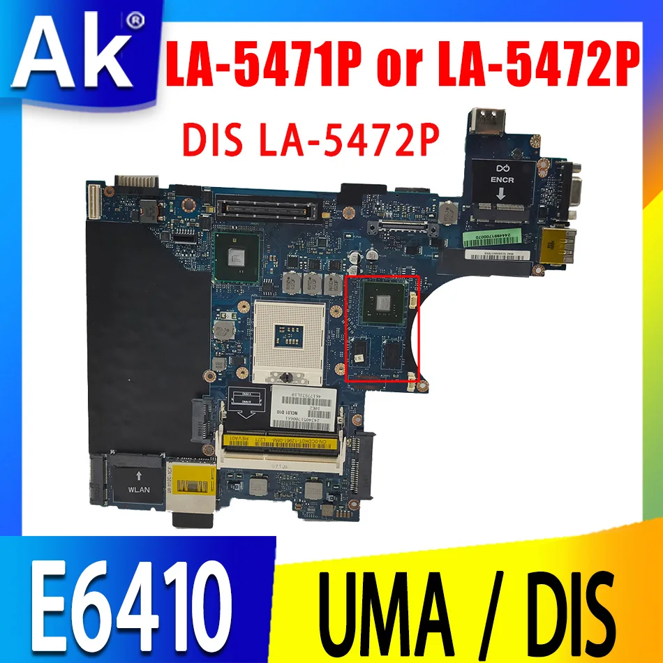 For DELL Latitude E6410 QM57 HM57 Notebook Mainboard CN-08885V CN-0CDK0T NCL00 LA-5471P or LA-5472P Laptop Motherboard
For DELL Latitude E6410 QM57 HM57 Notebook Mainboard CN-08885V CN-0CDK0T NCL00 LA-5471P or LA-5472P Laptop Motherboard