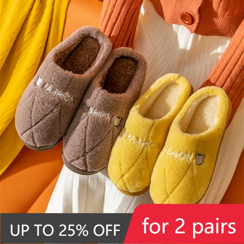 Woman Slippers Winter Warm Cotton Slippers for Home Indoors Adult Fur Slippers Home Shoes Slanted Striped Comfortable Slippers
Woman Slippers Winter Warm Cotton Slippers for Home Indoors Adult Fur Slippers Home Shoes Slanted Striped Comfortable Slippers