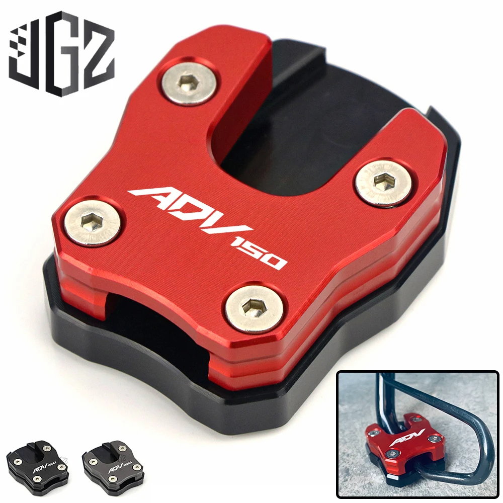 Motorcycle CNC Aluminum Enlarge Plate Foot Stand Kickstand Enlarger Extension Support Pad for HONDA ADV X-ADV 150 PCX 150 160
Motorcycle CNC Aluminum Enlarge Plate Foot Stand Kickstand Enlarger Extension Support Pad for HONDA ADV X-ADV 150 PCX 150 160