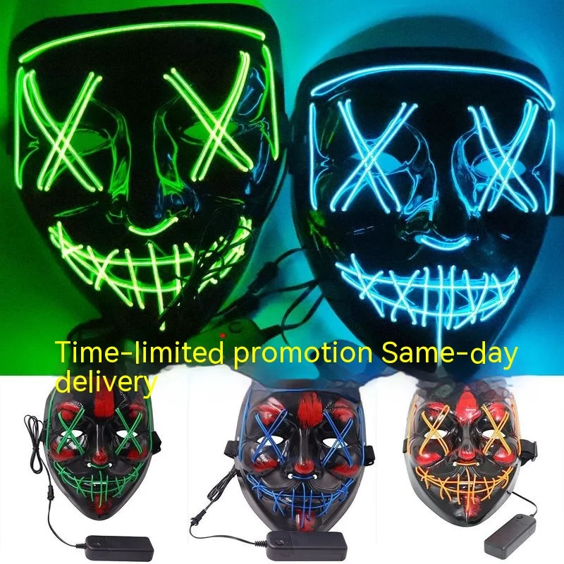 Halloween Glow Mask Black V-shaped Bloody Terror Led Mask Ghost Face El Fluorescent Atmosphere Prop Toy
Halloween Glow Mask Black V-shaped Bloody Terror Led Mask Ghost Face El Fluorescent Atmosphere Prop Toy