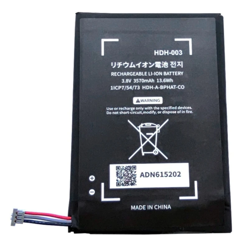 HDH-003 Replacement Battery Rechargeable Li-ion Polymer Batteries 3.8V 3570mAh for Switch Lite Game Console
HDH-003 Replacement Battery Rechargeable Li-ion Polymer Batteries 3.8V 3570mAh for Switch Lite Game Console