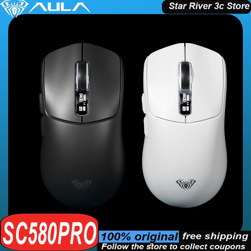 Беспроводная мышь AULA SC580pro интеллектуальный экран дисплея Paw3311 эргономичная
