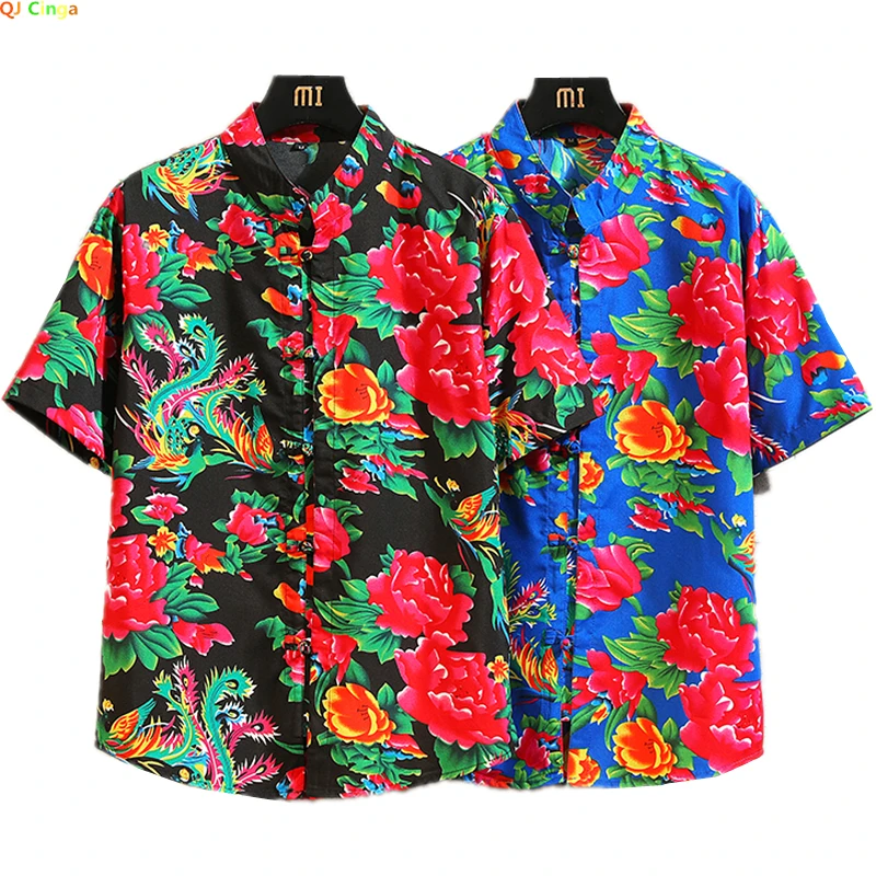 Chinese Style Retro Short-sleeved Shirts Men's Single-breasted Stand-up Collar Printed Shirt Summer Casual Tops T-shirt M-5XL
Chinese Style Retro Short-sleeved Shirts Men's Single-breasted Stand-up Collar Printed Shirt Summer Casual Tops T-shirt M-5XL