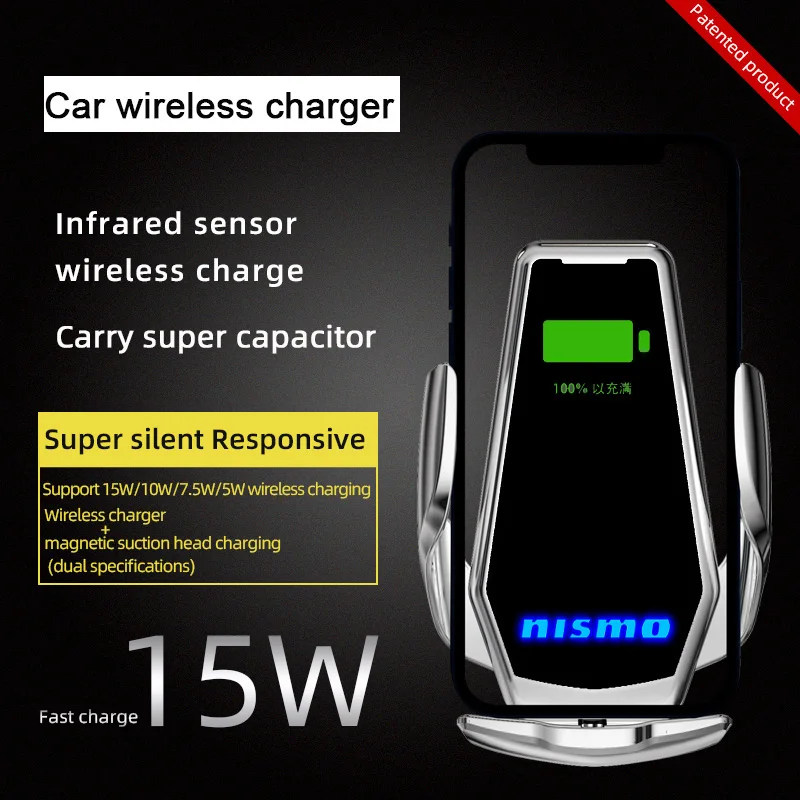 For Nissan Nismo Juke Qashqai Tiida X-trail Navara Accessories Smart Induction Wireless Charging Car Phone Holder LOGO Light
For Nissan Nismo Juke Qashqai Tiida X-trail Navara Accessories Smart Induction Wireless Charging Car Phone Holder LOGO Light