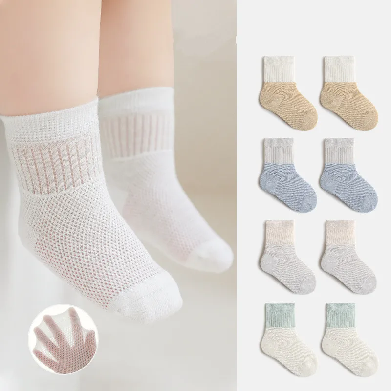 8Pairs meia infantil antiderrapante kids summer socks calcetines baby sokken meisje bebe niño girls socks for kids
8Pairs meia infantil antiderrapante kids summer socks calcetines baby sokken meisje bebe niño girls socks for kids