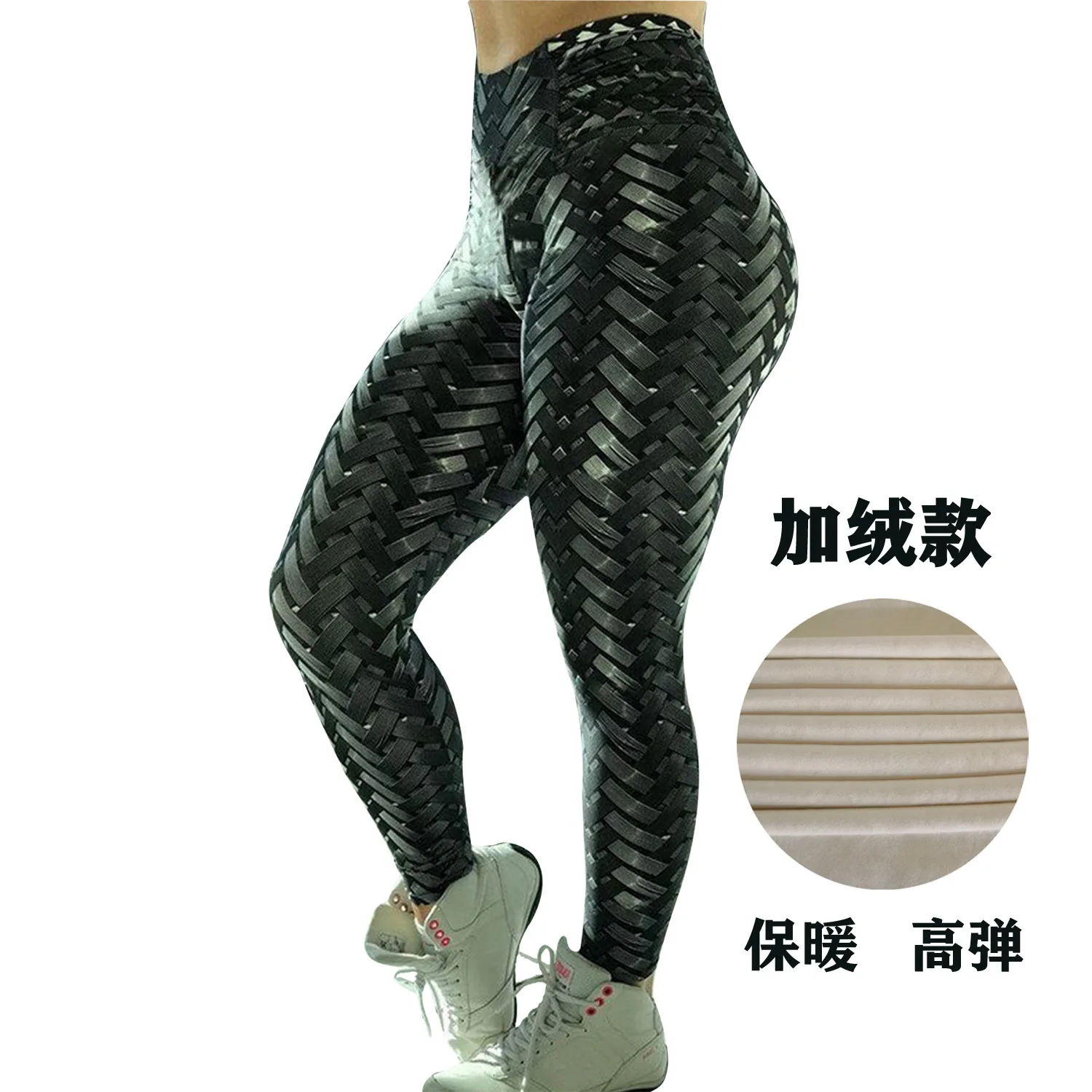 Women Yoga Pants Fitness Sportwear Trainning Running Leggings Workout Climbing Joggings Cycling Sport Gym Leggings
Women Yoga Pants Fitness Sportwear Trainning Running Leggings Workout Climbing Joggings Cycling Sport Gym Leggings