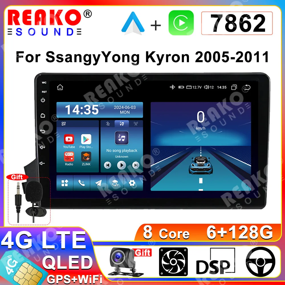 Автомобильный радиоприемник реакosound 8 Core 4G 2din для Ssang Yong Kyron 2005-2011 автомобильный