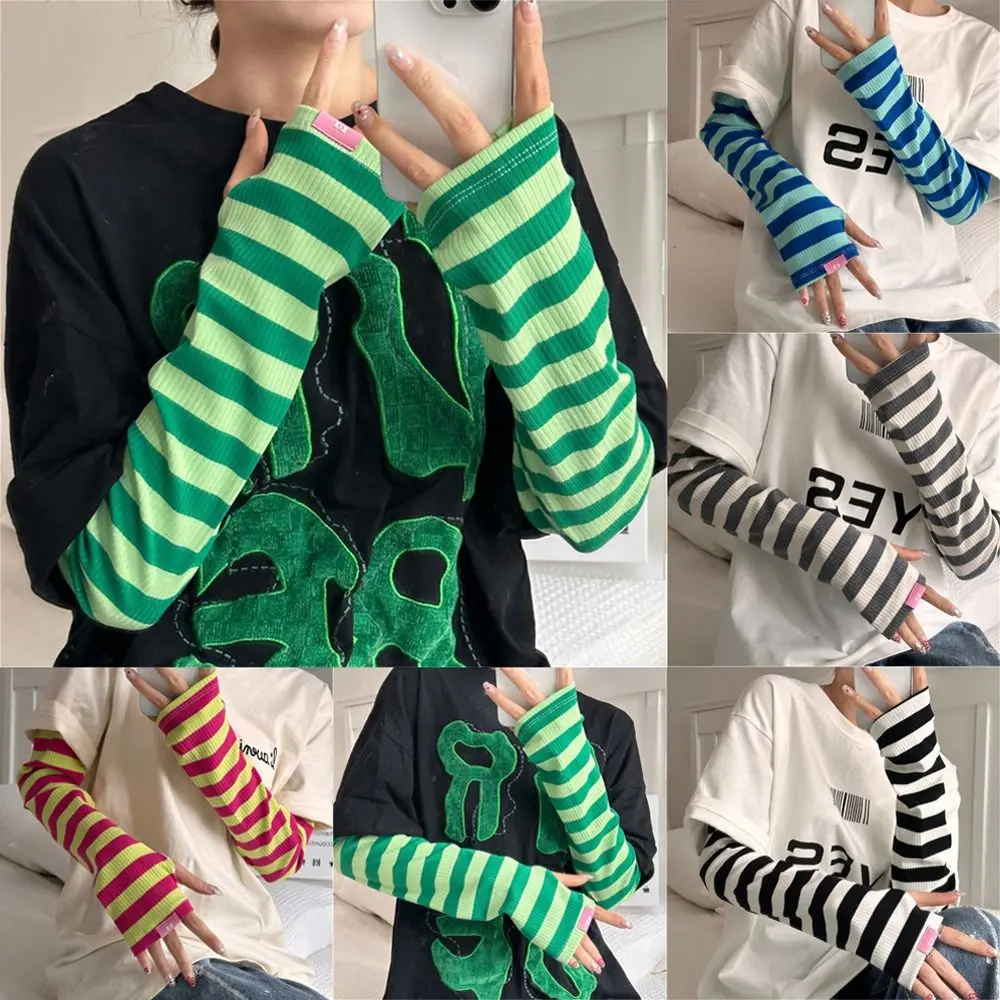 Girls Summer UV Sun Protect Striped Elbow Mittens Long Gloves Wristband Arm Sleeves Sunscreen Sleeves
Girls Summer UV Sun Protect Striped Elbow Mittens Long Gloves Wristband Arm Sleeves Sunscreen Sleeves