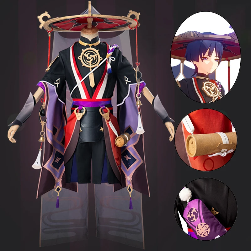 Genshin Impact Game Cosplay Costume The Sixth Seat of The Fools Kunikuzushi The Same Hat Suits Men and Women Party Costumes
Genshin Impact Game Cosplay Costume The Sixth Seat of The Fools Kunikuzushi The Same Hat Suits Men and Women Party Costumes