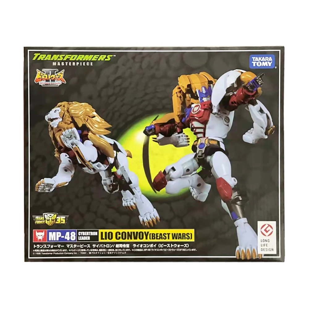 Оригинальная новая Фигурка трансформера Hasbro, Коллекционная модель, Подарочные игрушки
Оригинальная новая Фигурка трансформера Hasbro, Коллекционная модель, Подарочные игрушки