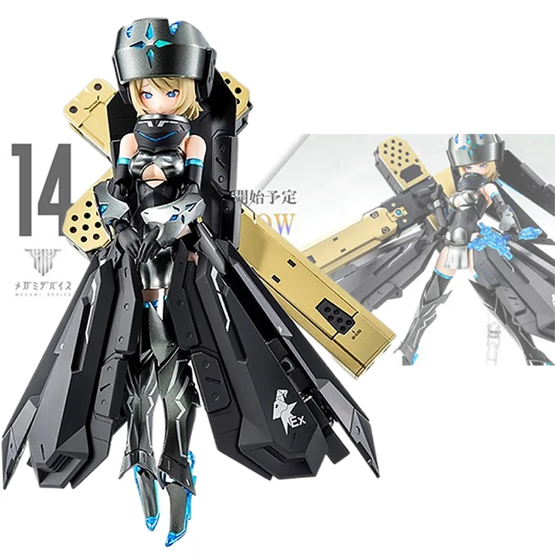 Genuine Kotobukiya Megami Device 14.1 BULLET KNIGHTS Exorcist Black WidowAnime Figure Model Collecile Action Toys
Genuine Kotobukiya Megami Device 14.1 BULLET KNIGHTS Exorcist Black WidowAnime Figure Model Collecile Action Toys